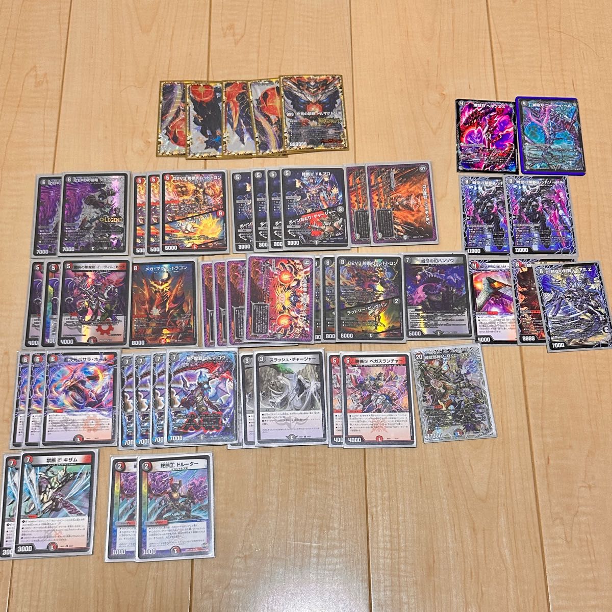 デュエルマスターズデッキ 赤黒ドルマゲドン x デュエルマスターズ