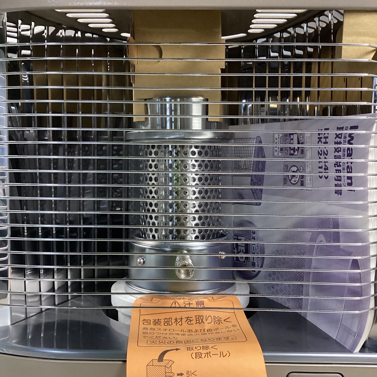 Yahoo!オークション - yq426 Iwatani 自然通気形 開放式 石油ストーブ