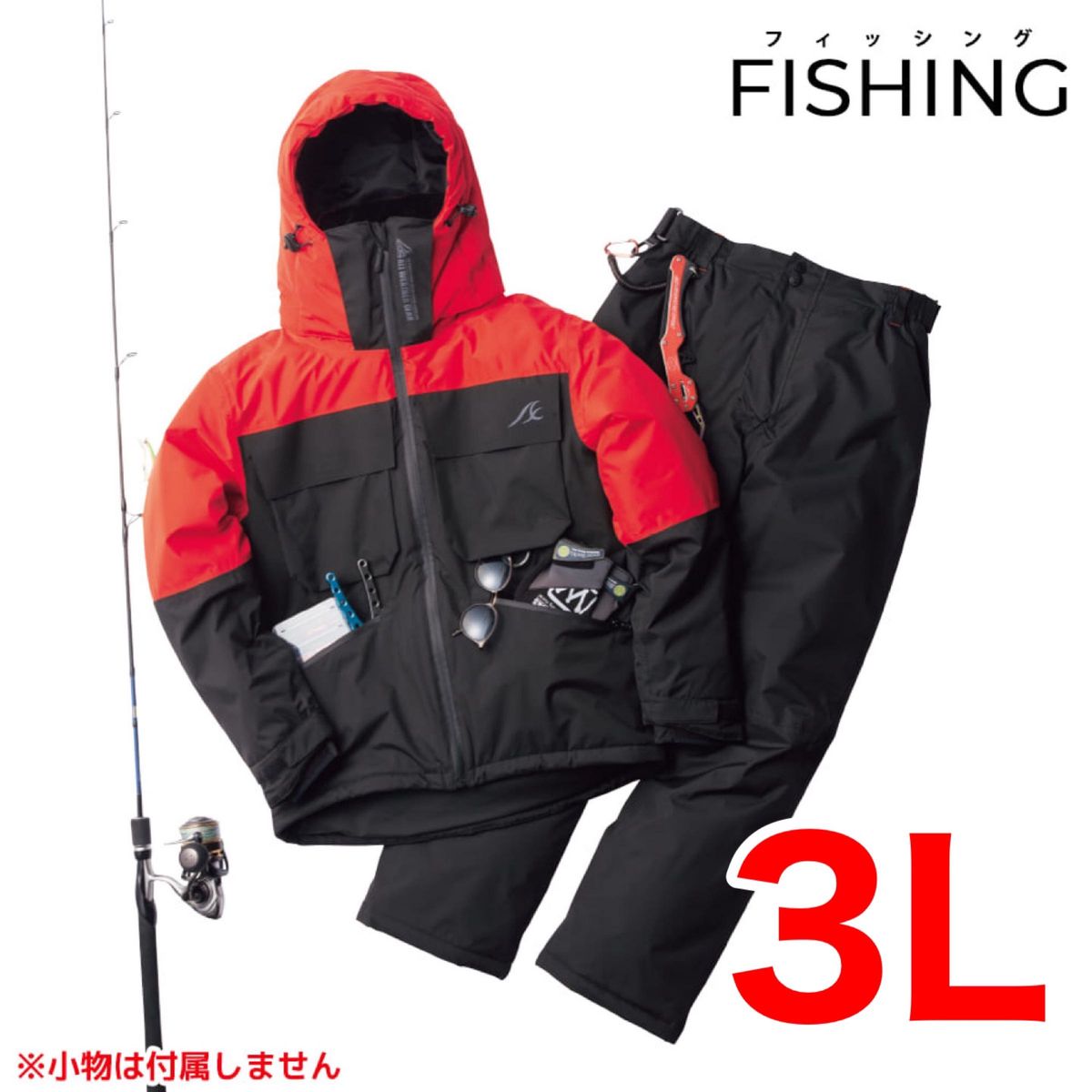 新品 ワークマン イージス防水防寒スーツ オーシャンオレンジ 3L 上下