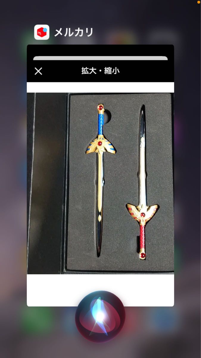 ドラゴンクエストメタリックアイテムズギャラリーロトの剣 王者の剣