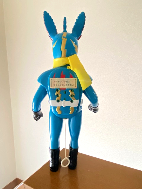 Yahoo!オークション - 増田屋 マスダヤ トーキング イナズマン ソフビ