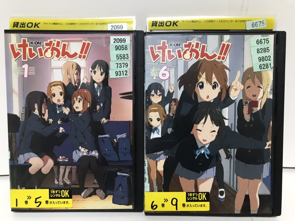 TVアニメ『けいおん 1期+2期+劇場版』 DVD 全17巻セット 全巻セット