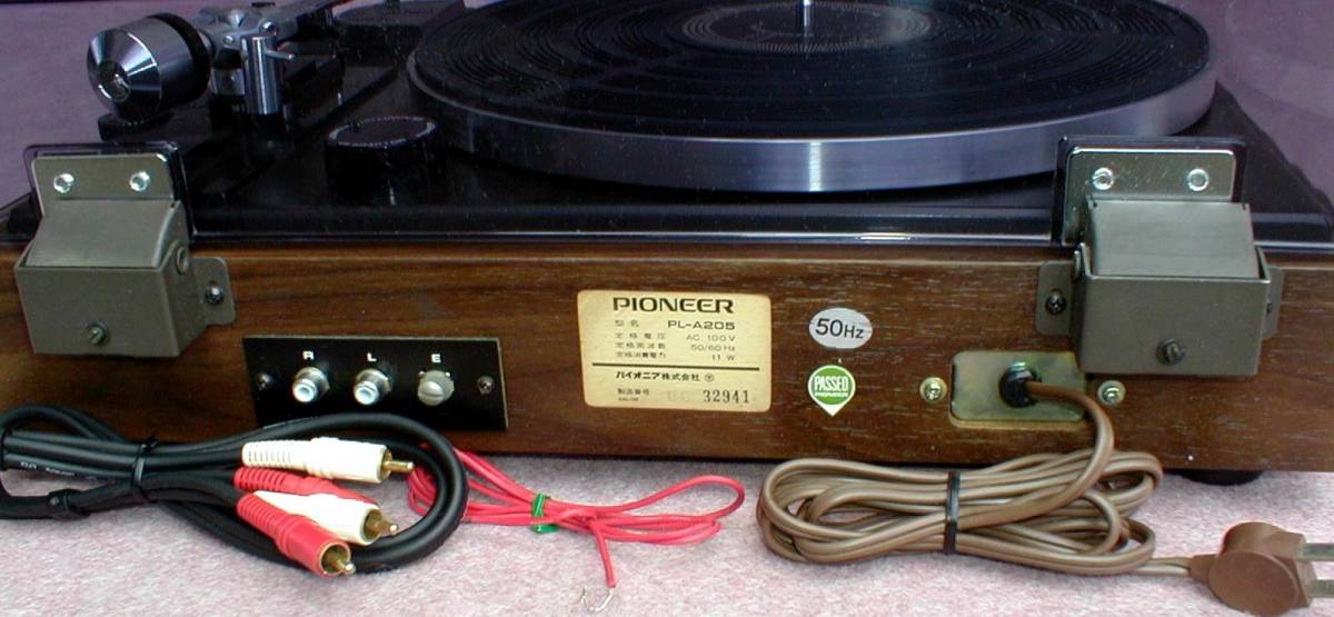 Yahoo!オークション - PIONEER PL-A205 Full Auto Belt Drive Record P