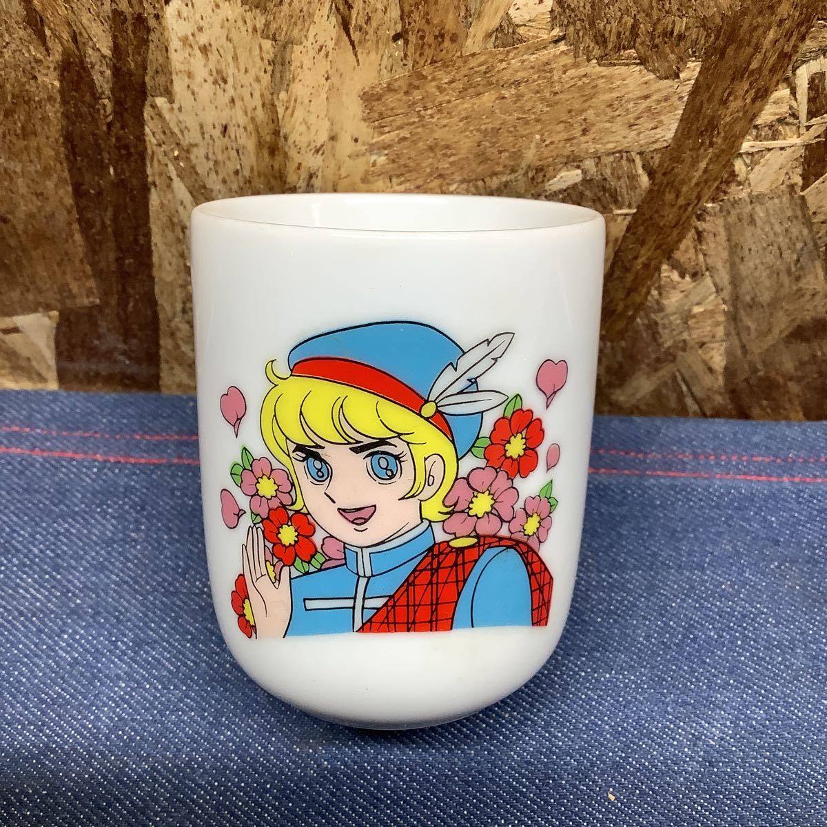 送料無料【Sえ831】キャンディキャンディ いがらしゆみこ 湯呑み