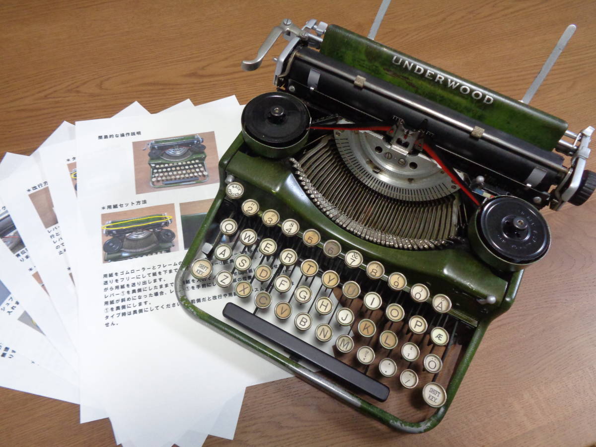 実働品 UNDERWOOD STANDARD PORTABLE FOUR BANK アンダーウッドタイプ