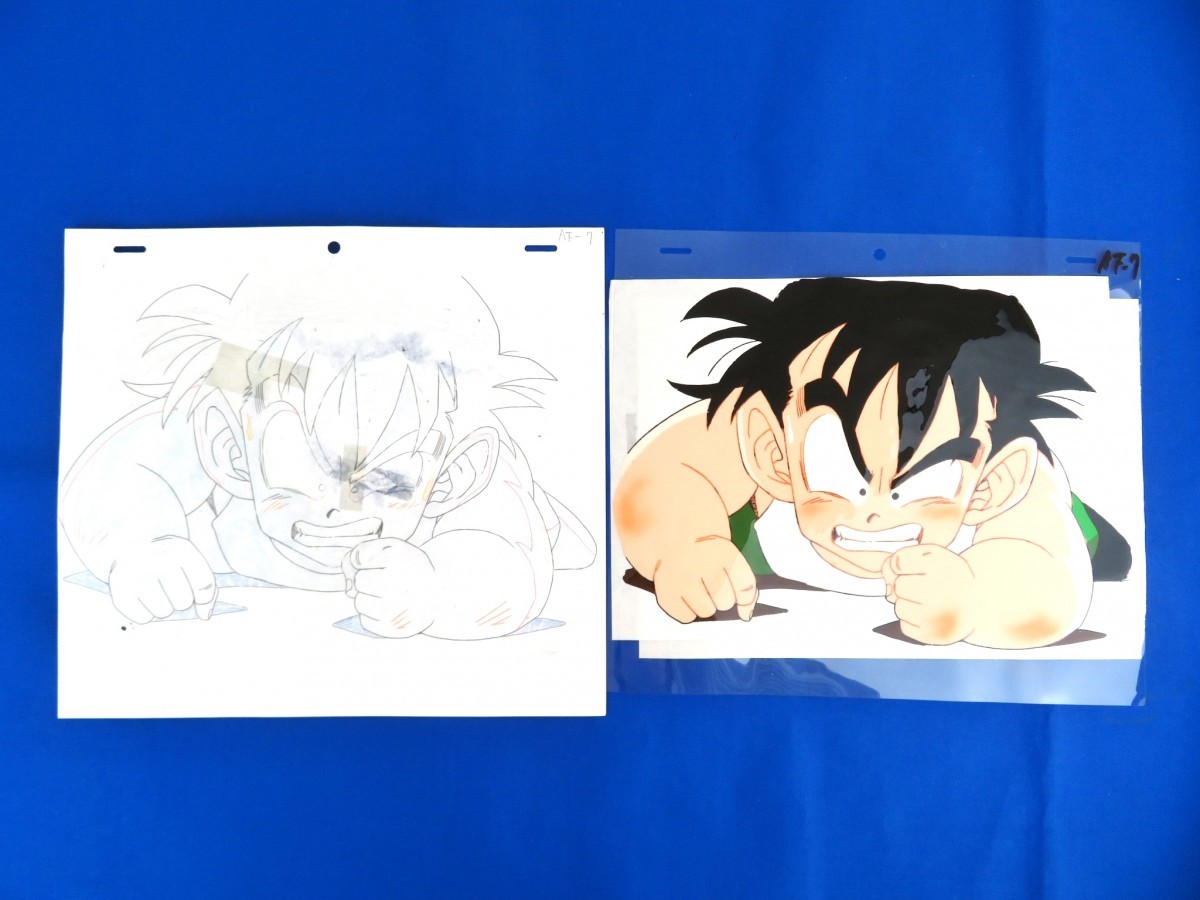 アニメ セル画 原画 ドラゴンボール 悟飯 悟空 当時物 s*a様 アニメ