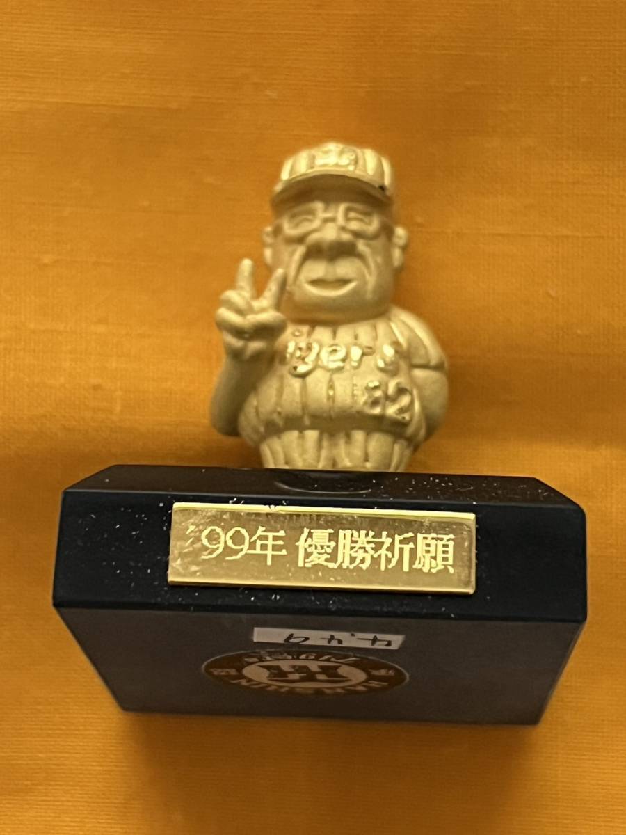 限定品】純金製 野村監督 フィギュア 阪神優勝祈願 K24 1999年｜Yahoo
