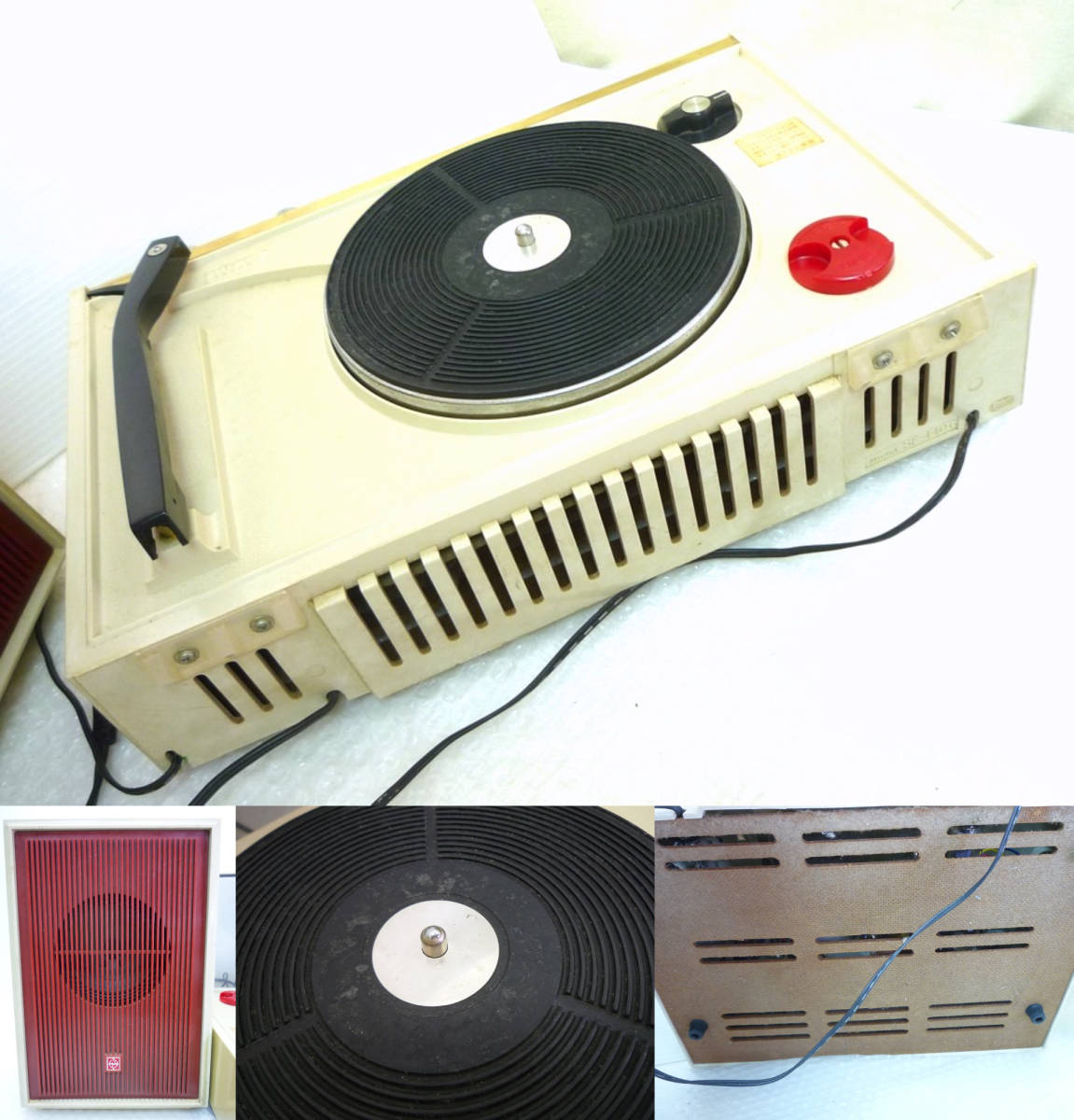 Yahoo!オークション - 旧家蔵出 ナショナル 松下電器 レコードプレイヤ