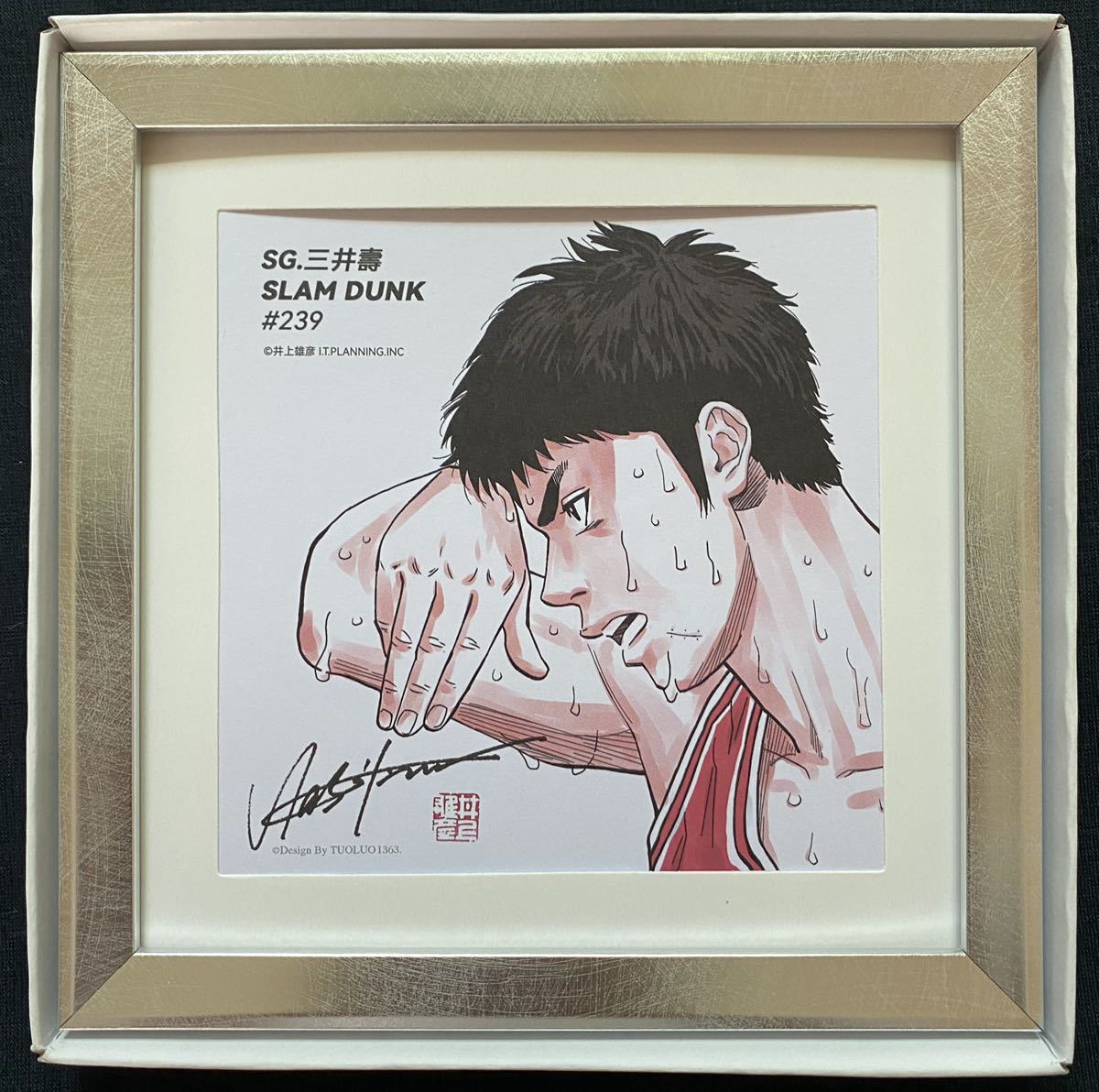 額装品】スラムダンク SLAM DUNK 湘北 三井寿 イラスト 井上雄彦 検