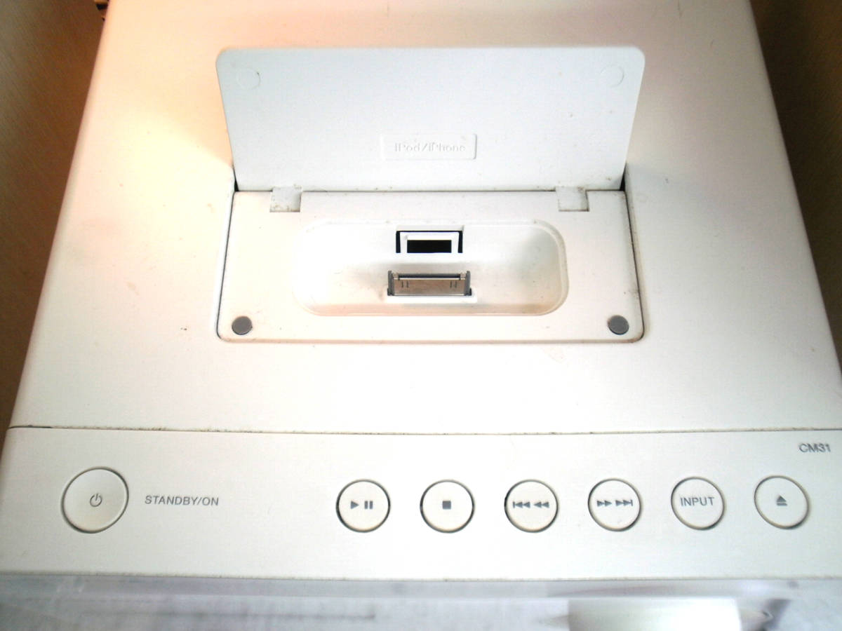 即決 送料無料 パイオニア CDミニコンポ X-CM31-W CD・FM/AM・iPod