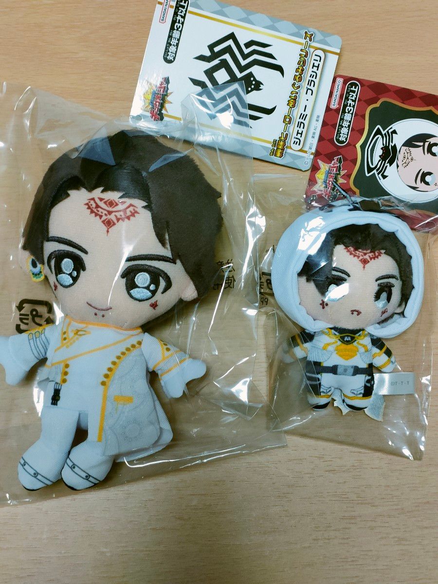 王様戦隊キングオージャー ジェラミー ぬいぐるみ｜Yahoo!フリマ（旧