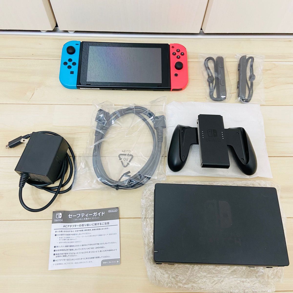 2020年モデル バッテリー強化版 NINTENDO SWITCH 本体 バッテリー強化