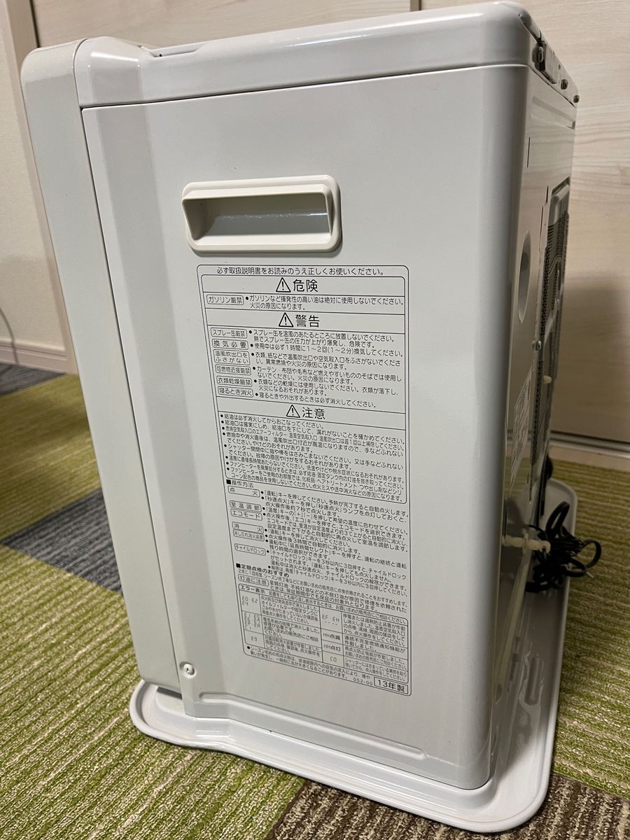 値下げ 美品 コロナ 大容量 石油ファンヒーター FH-EX5713BY 20畳