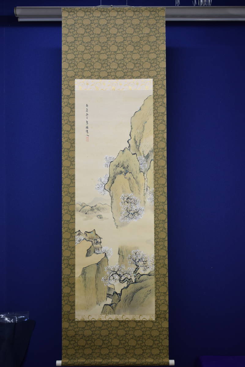 不詳/作者不詳/春景山水人物図/布袋屋掛軸HF-757