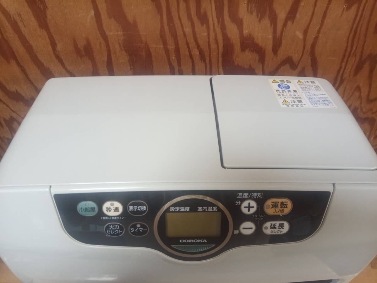 送料無料 コロナ ファンヒーター FH-VD4618BY(FH-G4618BY)｜Yahoo