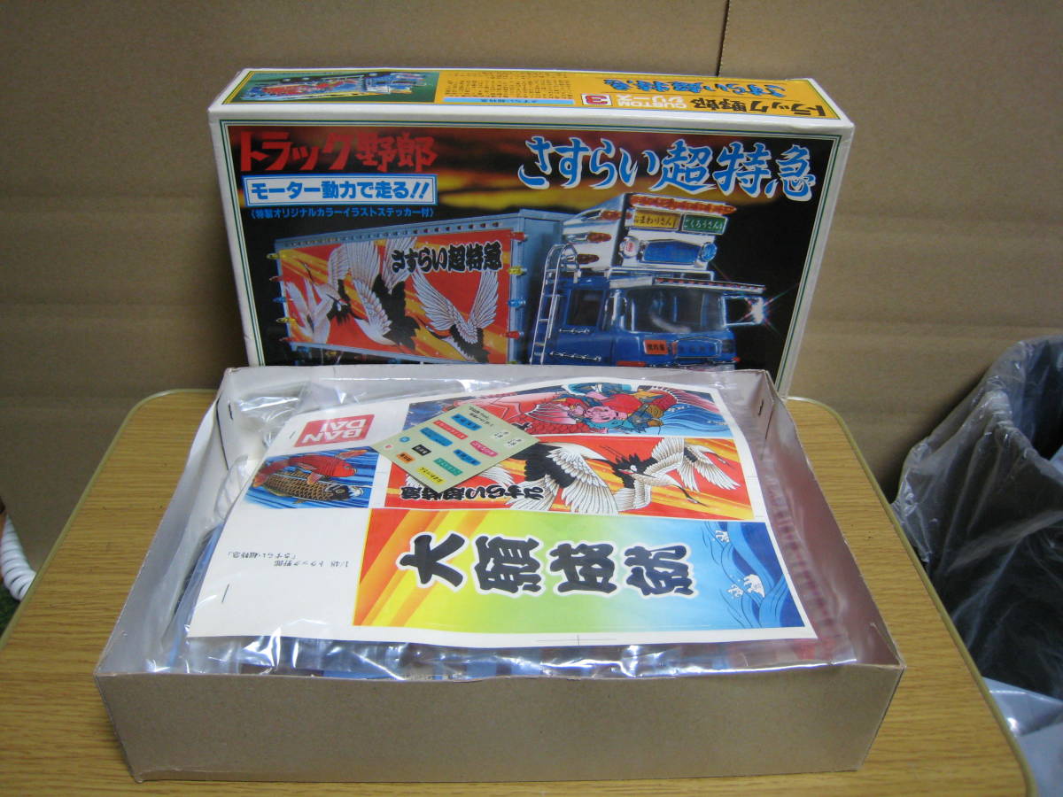 Yahoo!オークション - バンダイ 1/48 トラック野郎カスタムシリーズ さ