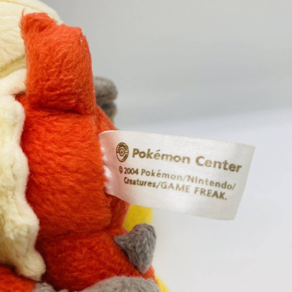 希少】ポケモンセンター製 バシャーモドール ぬいぐるみ ポケドール