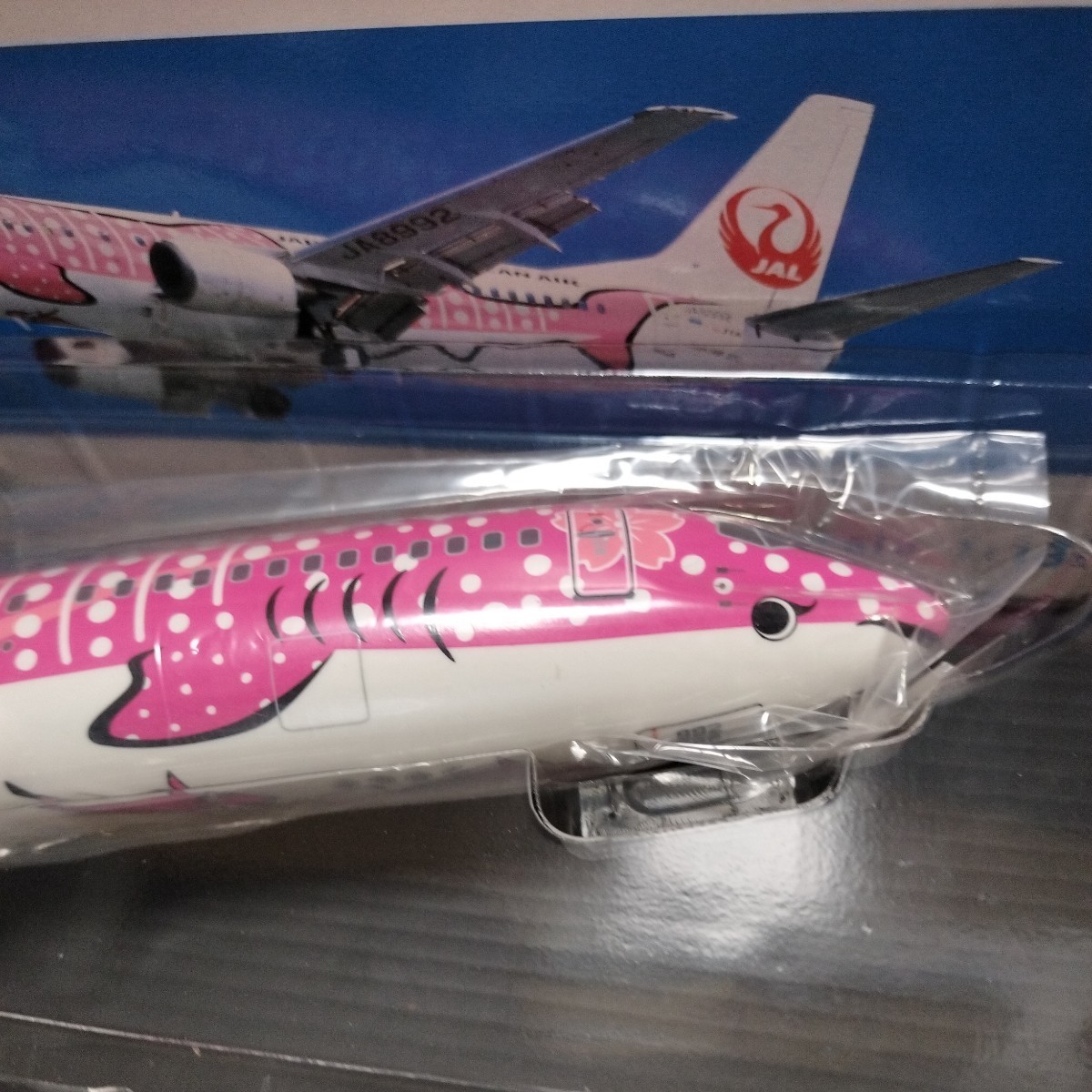 沖縄美ら海水族館 JTA「1 130 ジンベエ ジェット 2号機 さくらジンベエ