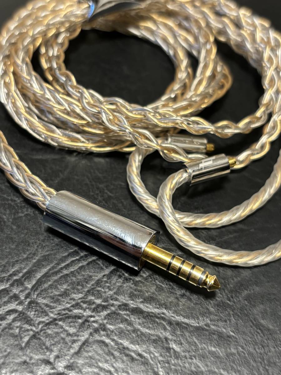 Yahoo!オークション - Elysian Acoustic Labs Annihilator 2023