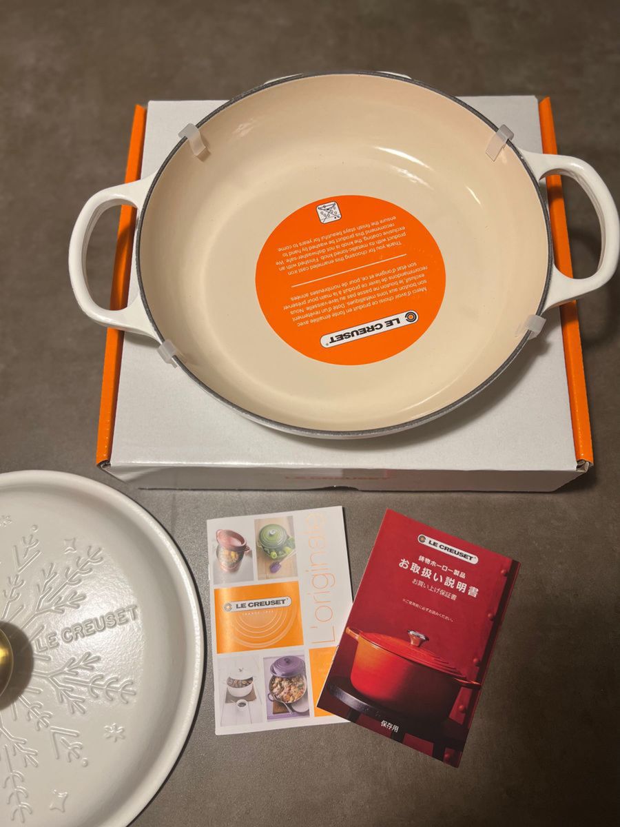 ル・クルーゼ シグニチャービュッフェ・キャセロール スノーフレーク