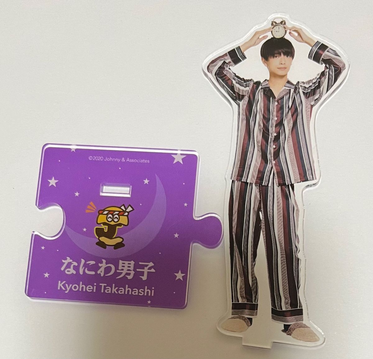 なにわ男子 アクリルスタンド 高橋恭平 アクスタ｜Yahoo!フリマ（旧