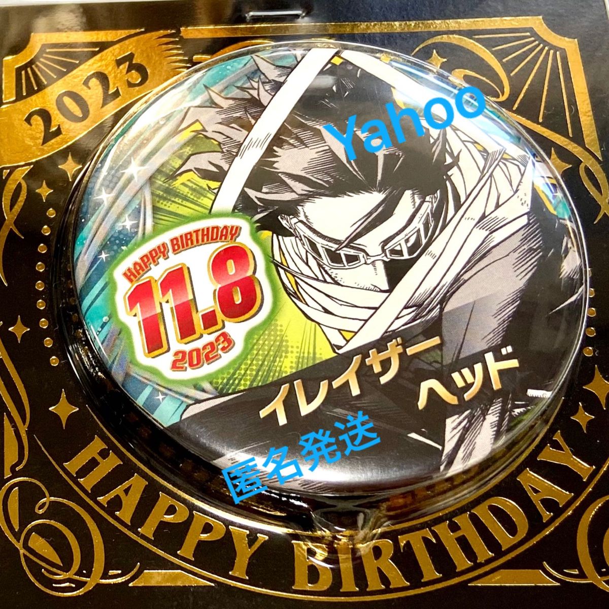 僕のヒーローアカデミア スチームパンク缶バッジ 相澤消太 35点 公式