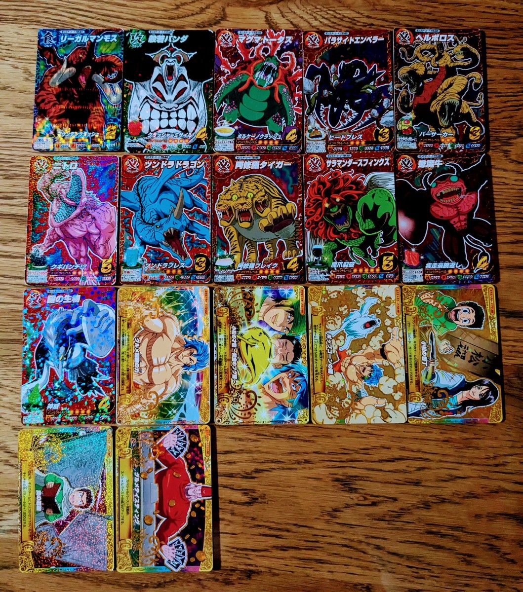 トリコ イタダキマスター 三つ星 星3 まとめ売り セット 引退 カード