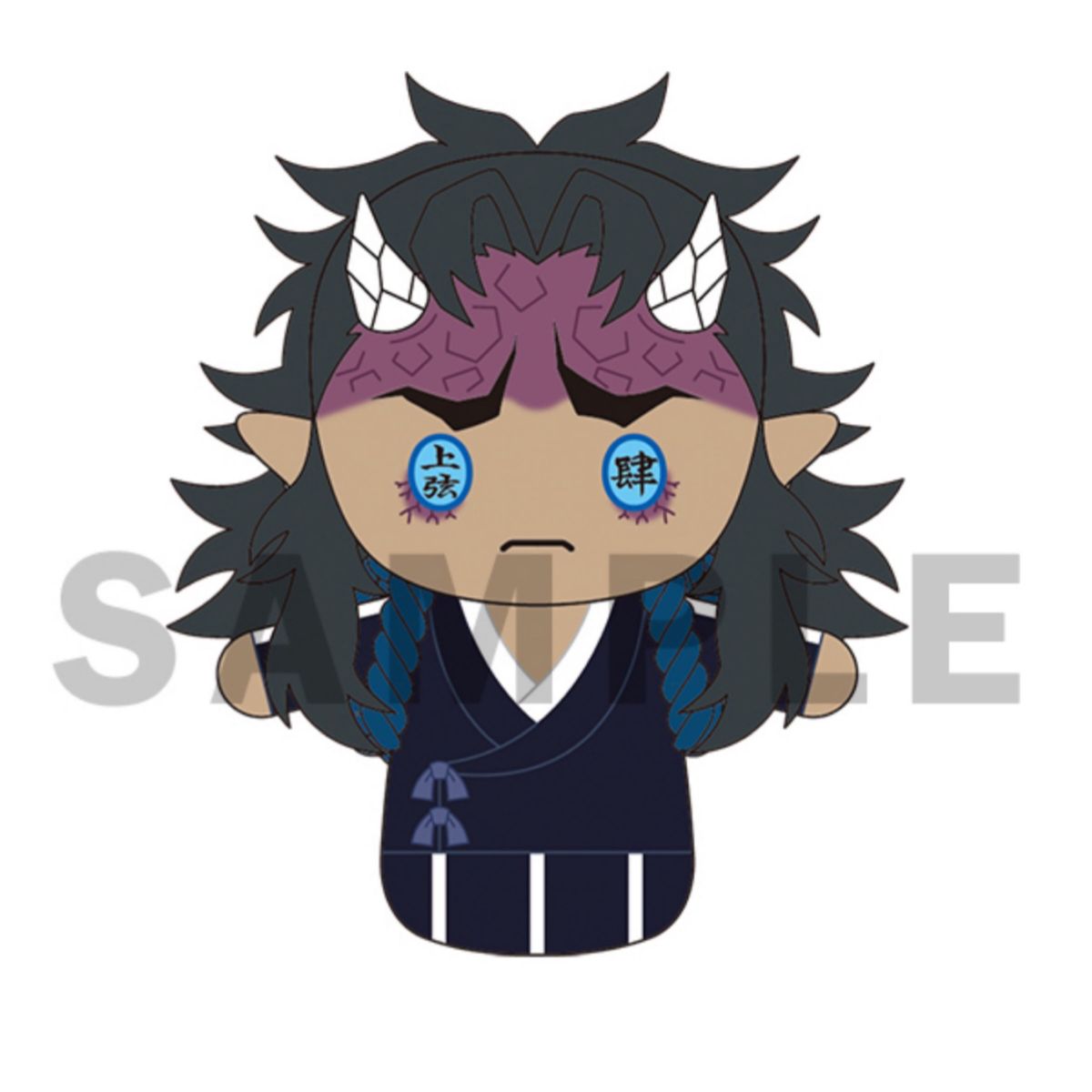 鬼滅の刃 ぽてっとますこっとぬいぐるみ 刀鍛冶の里 哀絶｜Yahoo