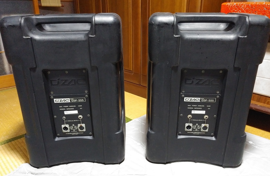 Yahoo!オークション - D'ZAC(ONKYO) GSP-S55 PAスピーカー