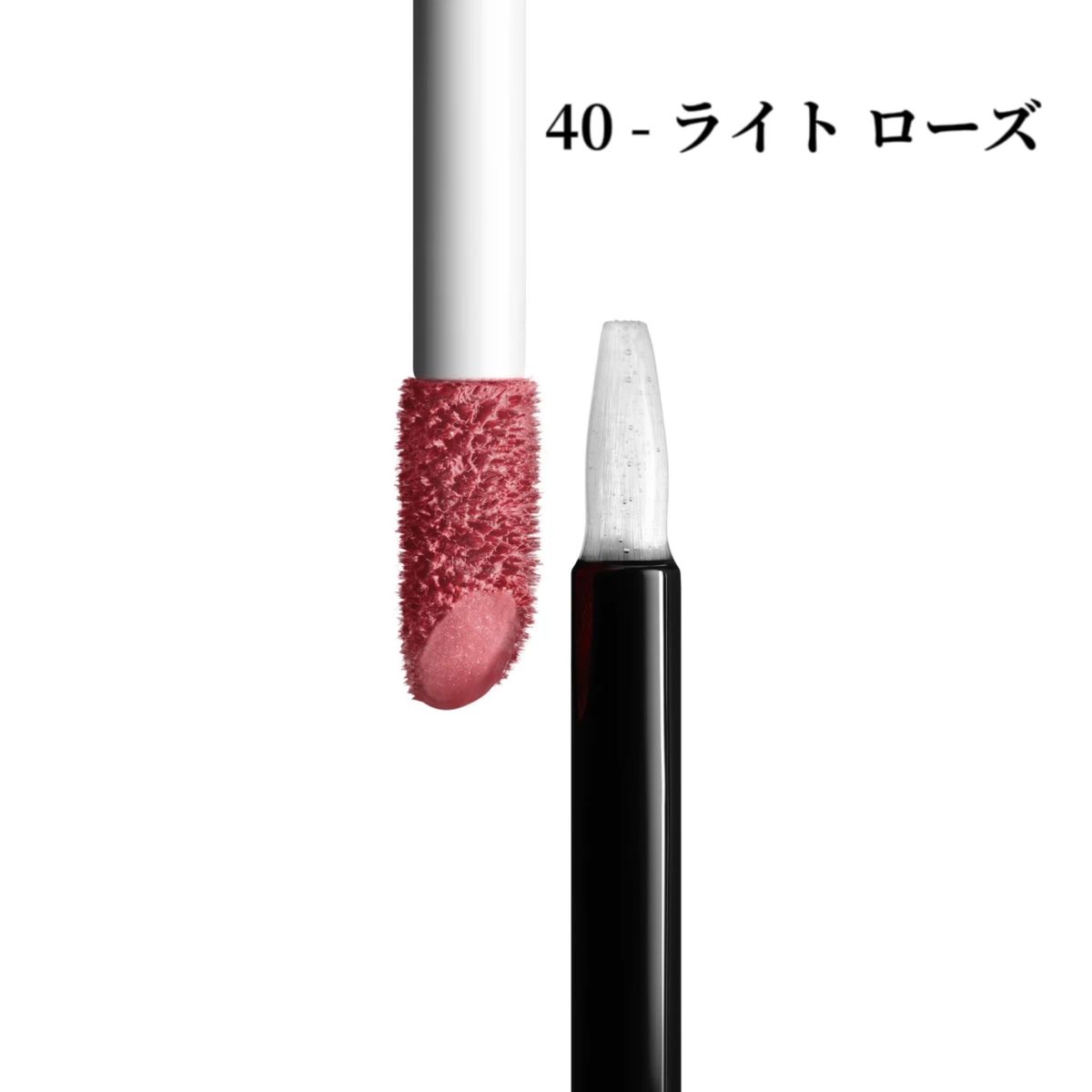 シャネル ル ルージュ デュオ ウルトラ トゥニュ 40- ライト ローズ