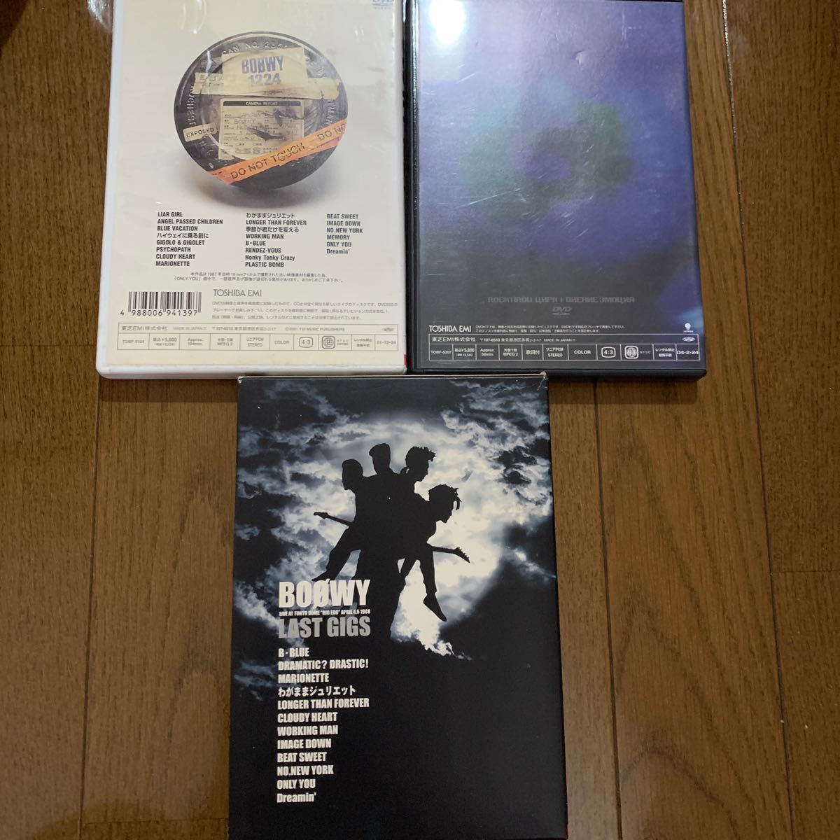 BOOWY ライブDVD3枚セットLAST GIGS 1224 武道館 氷室京介 布袋寅泰