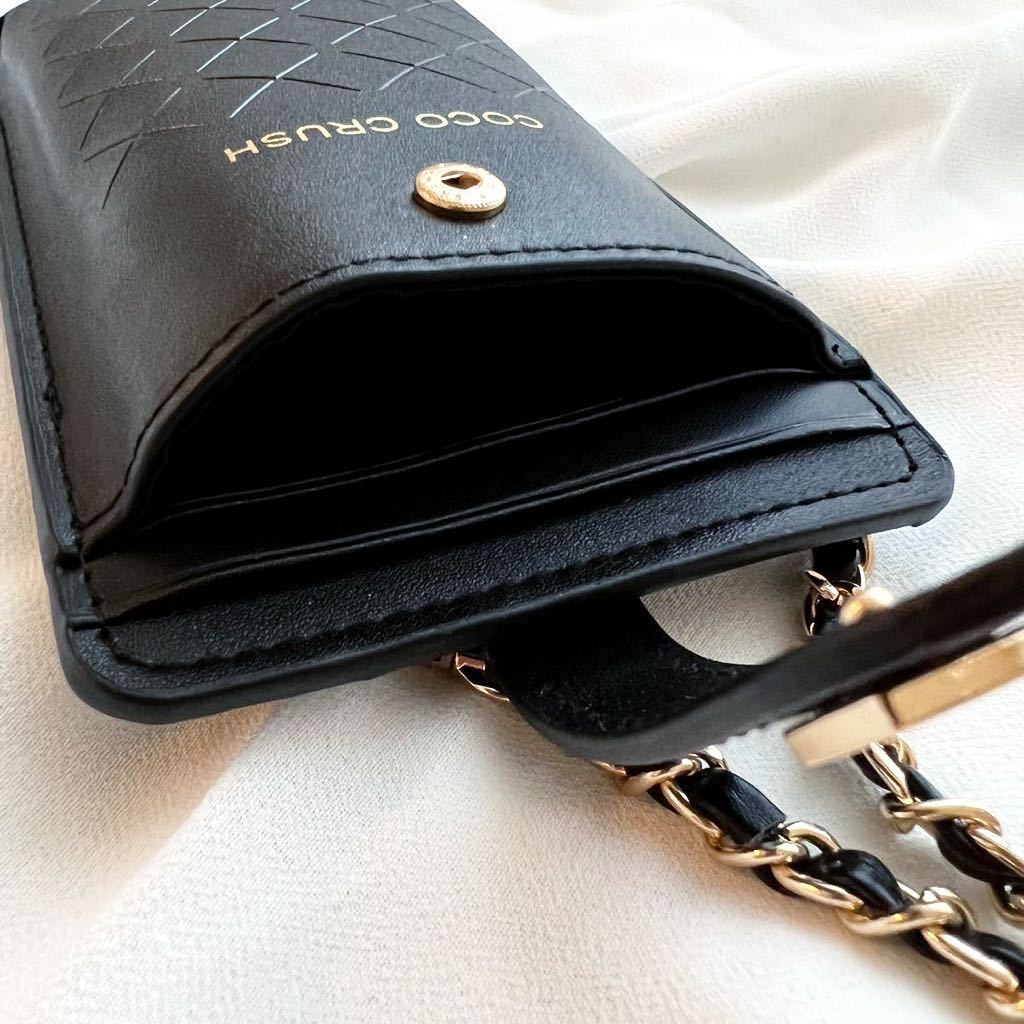 新品シャネル CHANEL ブラック ショルダー チェーン スマホケース 斜