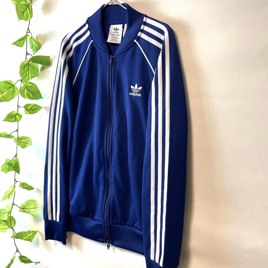 Lサイズ 極美品 adidas アディダス トラックジャケット ジャージ