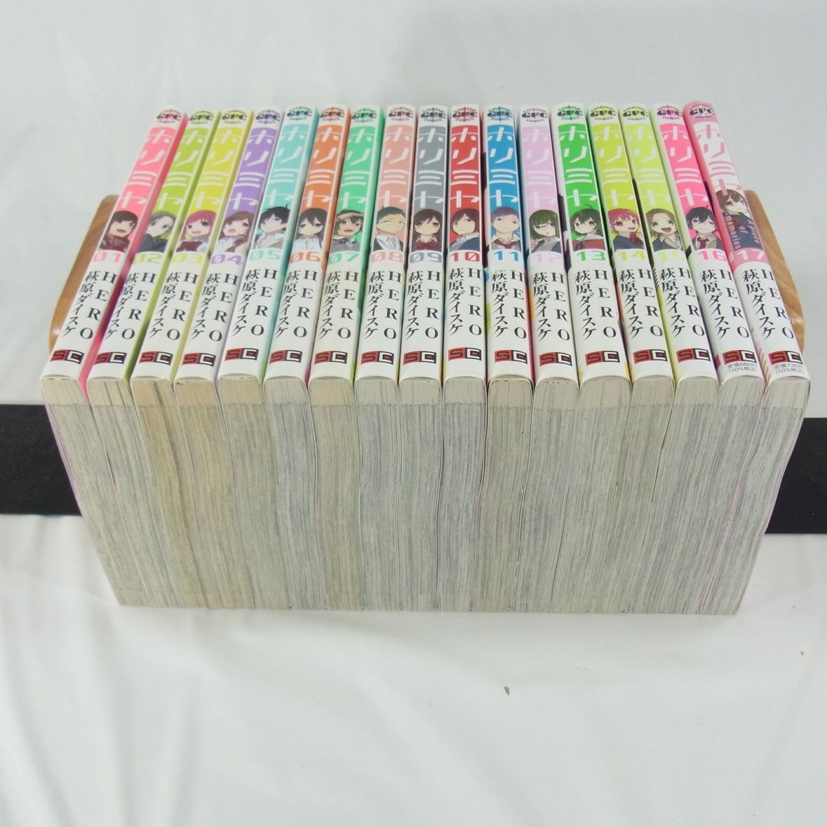 2023年夏アニメ】ホリミヤ／1巻～17巻(完結)セット【コミック