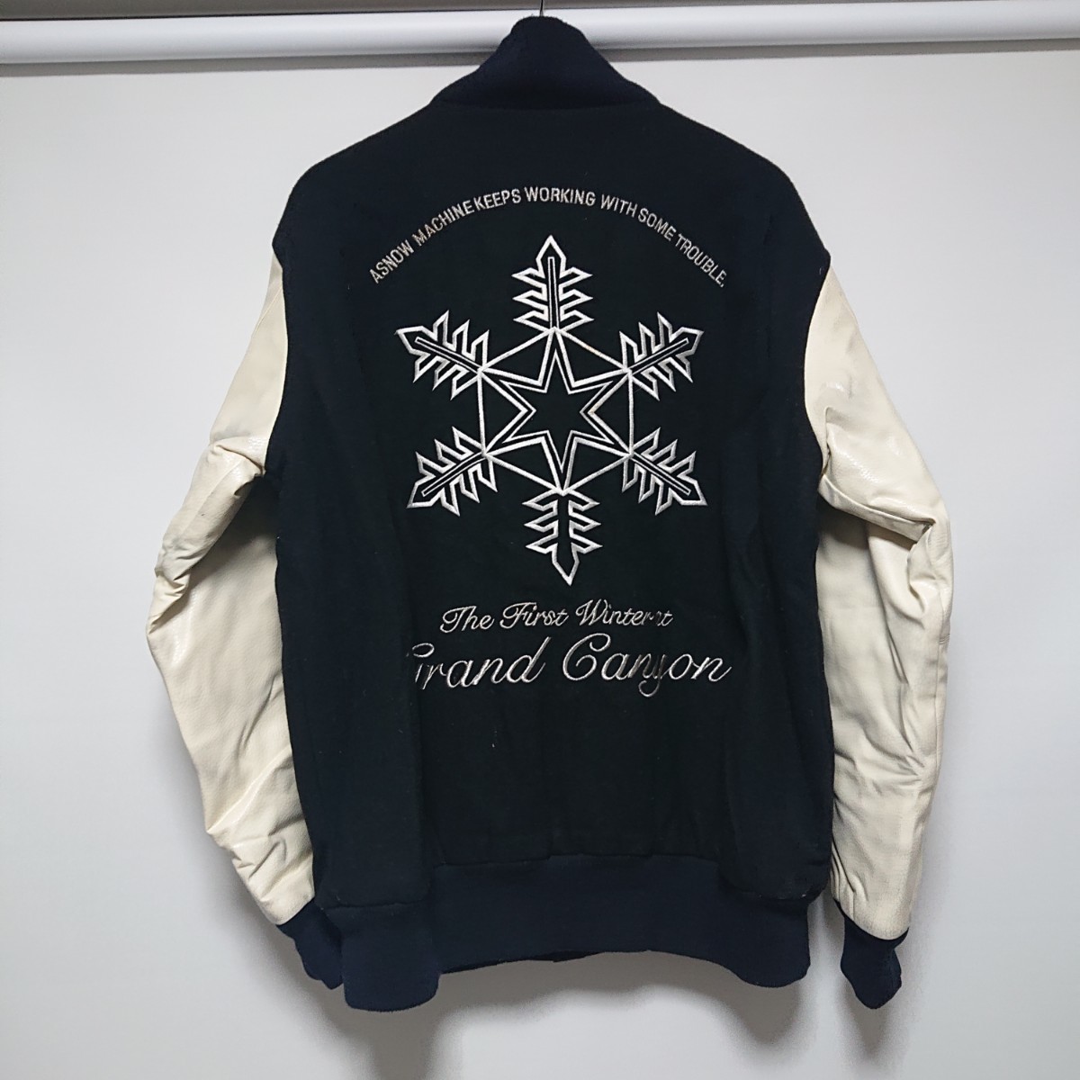 Yahoo!オークション - 希少 GDC 初期2000 雪印 スタジャン