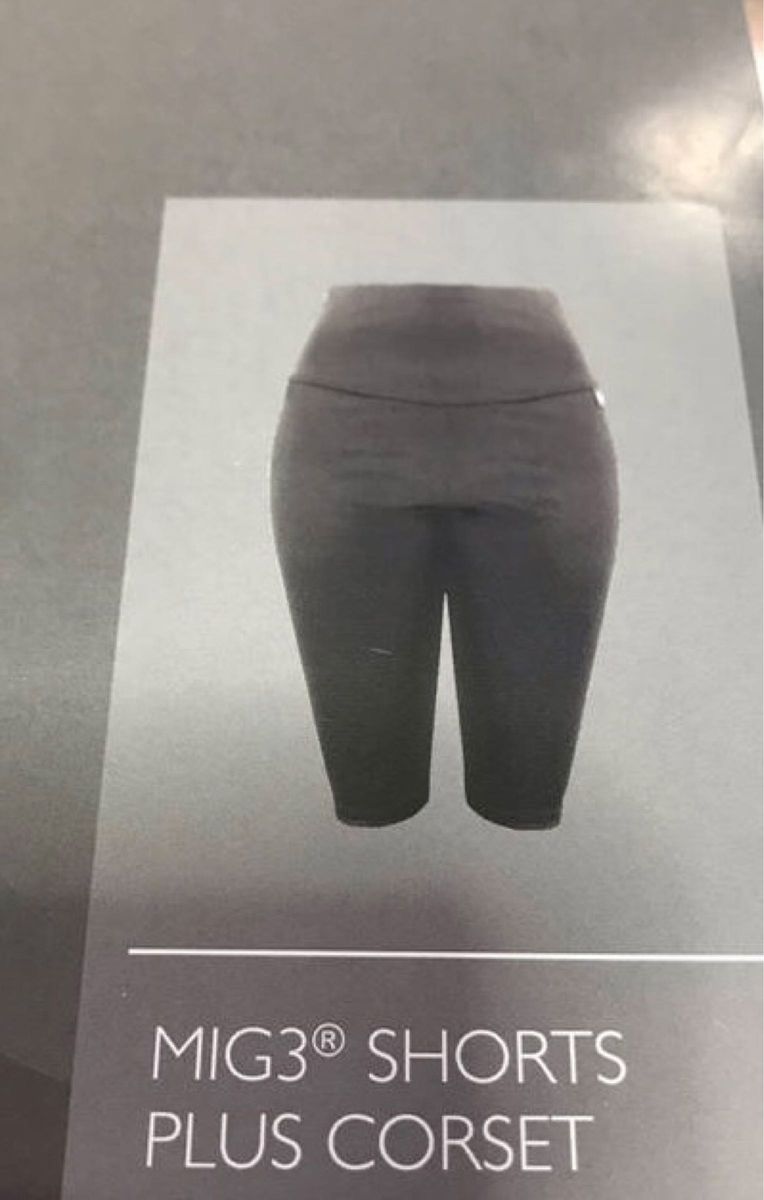 新品 INVEL ALIVEN ハイウエスト スパッツ 【公式通販】