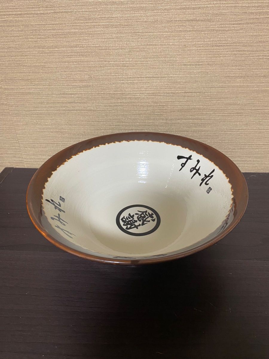 すみれ ラーメンどんぶり｜Yahoo!フリマ（旧PayPayフリマ）