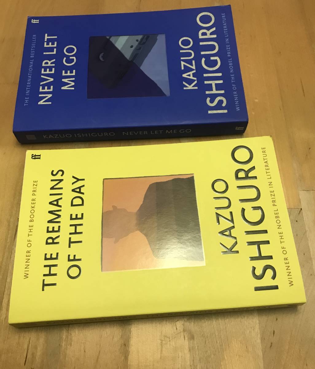Yahoo!オークション - 古本 洋書 カズオ・イシグロ 2冊 セット NEVER L