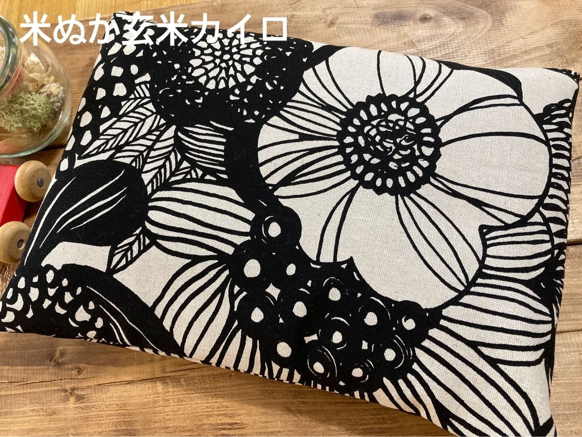 米ぬか玄米カイロアートフラワーBlack北欧調よもぎorローズマリー入り