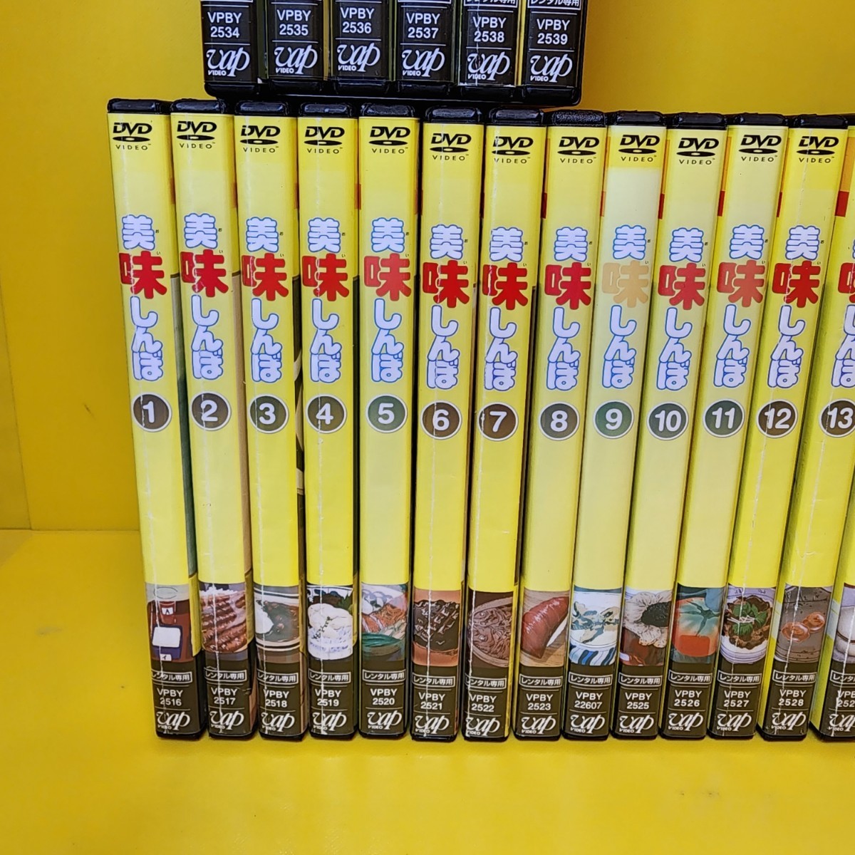 新品ケース交換済み美味しんぼ DVD 1〜22巻美味しんぼ 特別版 日米コメ