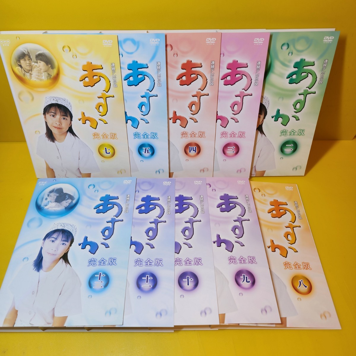 新品ケース交換済み NHK連続テレビ小説【あすか】完全版 DVD 13枚組