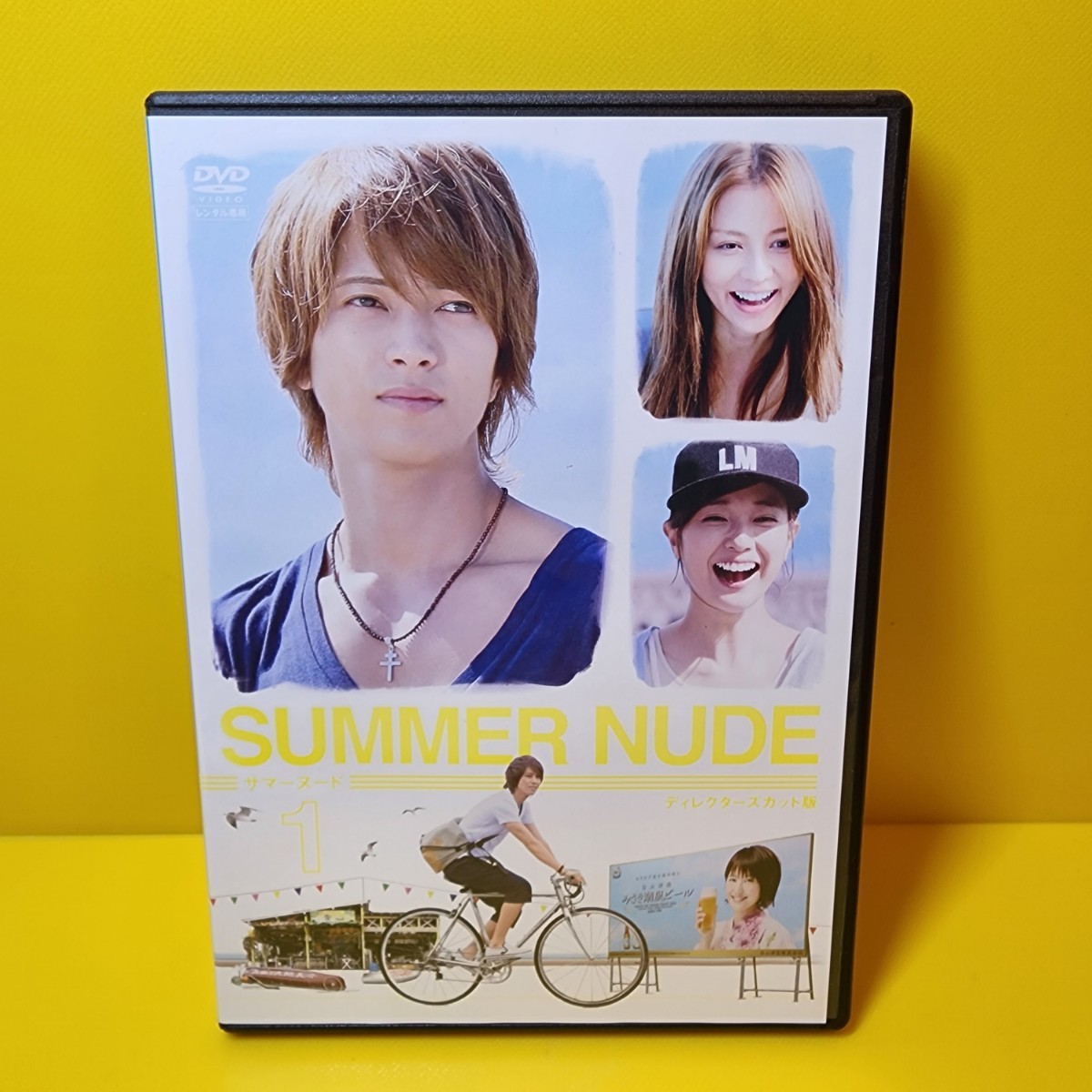 新品ケース交換済み SUMMER NUDE DVD 全6巻 全巻セット｜Yahoo!フリマ