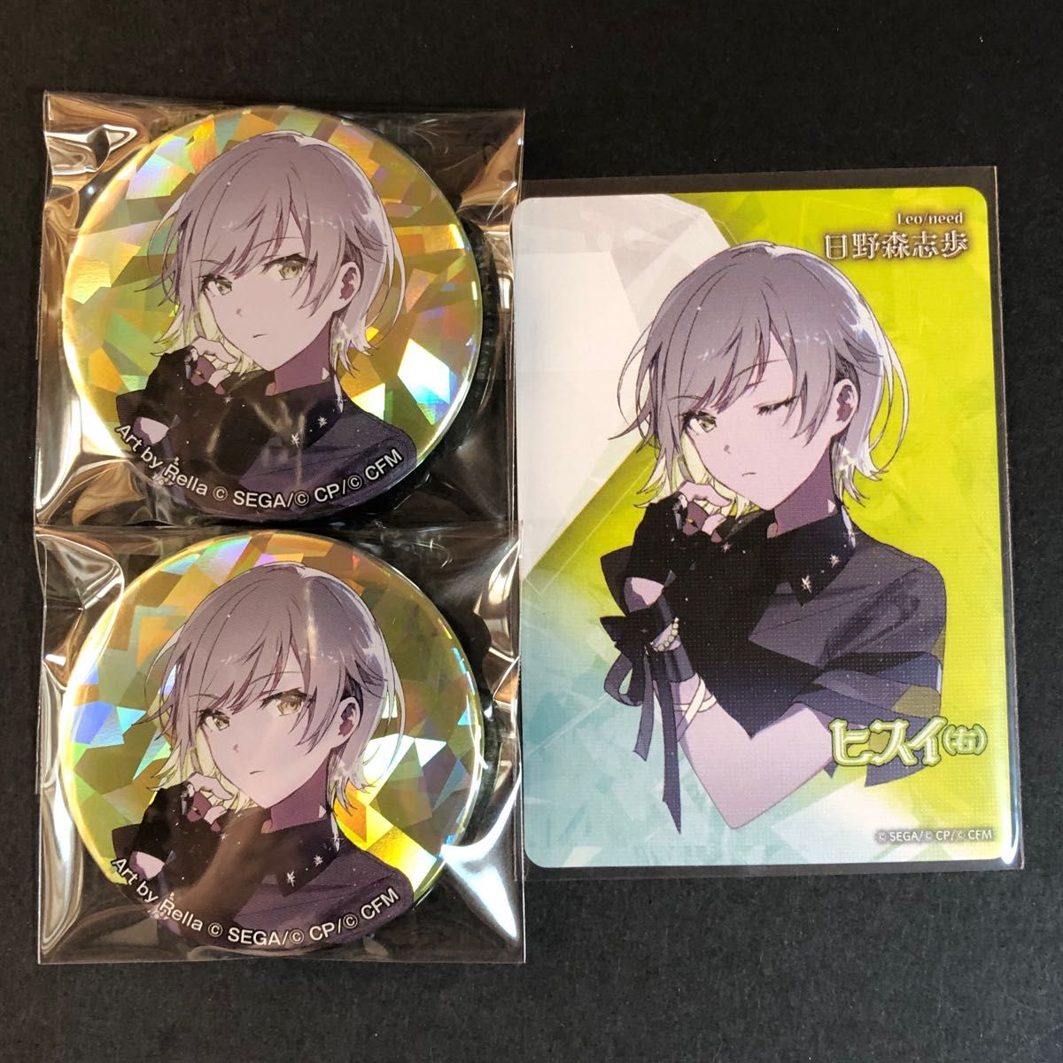 プロセカ 宝石箱 缶バッジ ボドゲ カード 日野森志歩｜Yahoo!フリマ