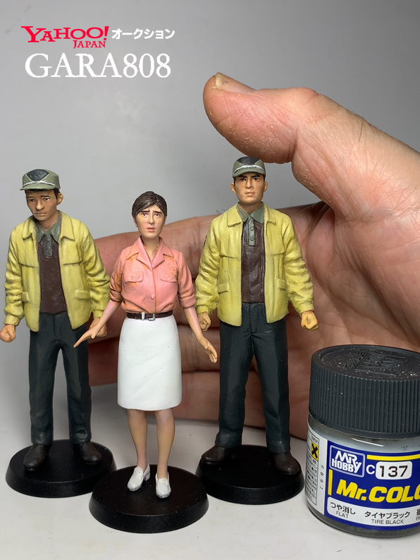 Yahoo!オークション - ウルトラQ万城目淳・戸川一平・江戸川由利子フィ