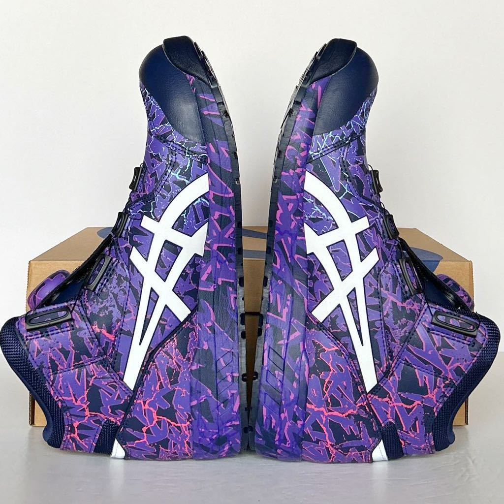 85番【新品】28cm オンラインストア限定品 アシックス安全靴 CP304 BOA