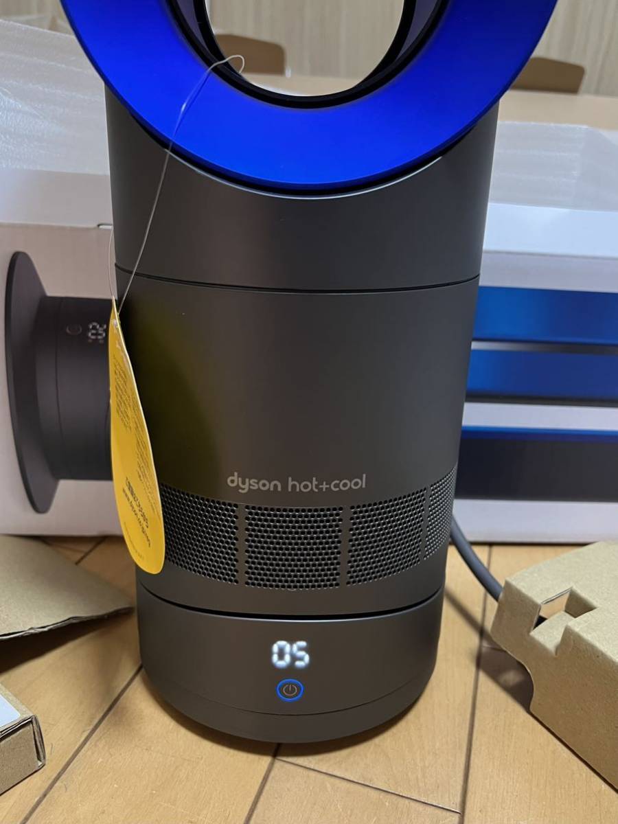 美品】Dyson hot+cool 青 2018年製 リモコン&箱付き Amazon.co.jp