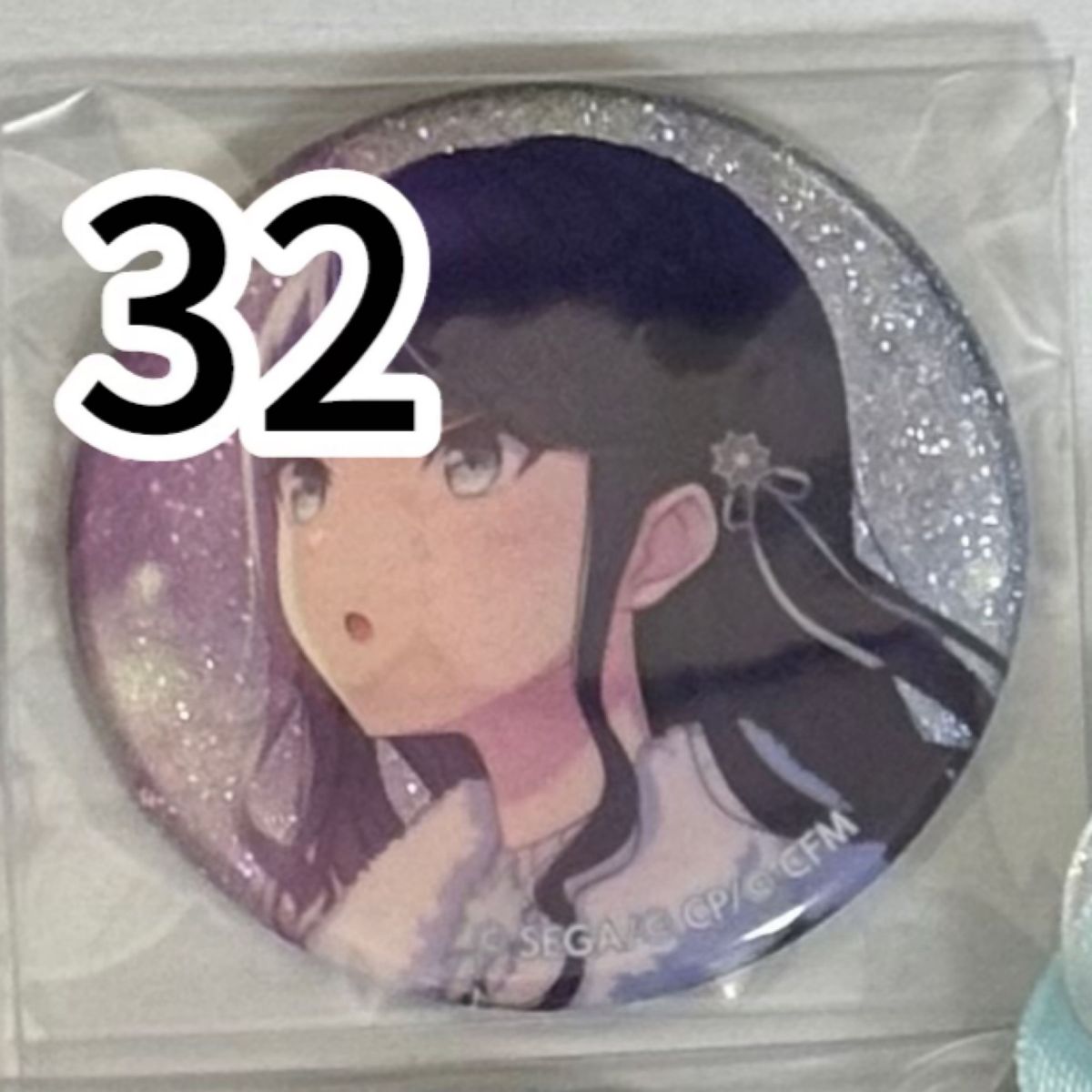 プロセカ 一歌 星乃一歌 缶バッジ グリ缶｜Yahoo!フリマ（旧PayPayフリマ）