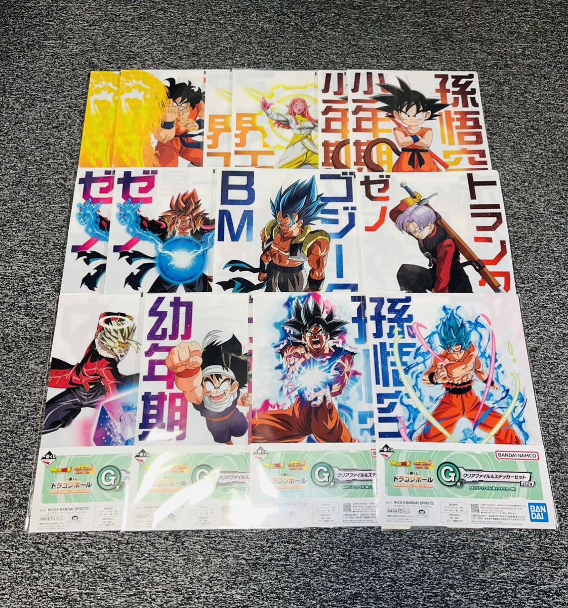 送料無料 一番くじ ドラゴンボール SUPER DRAGONBALL HEROES 5th