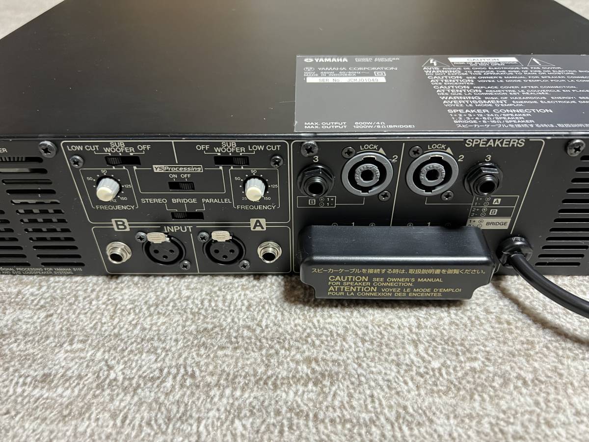 YAMAHA P3500S オーディオ パワーアンプ｜Yahoo!フリマ（旧PayPayフリマ）