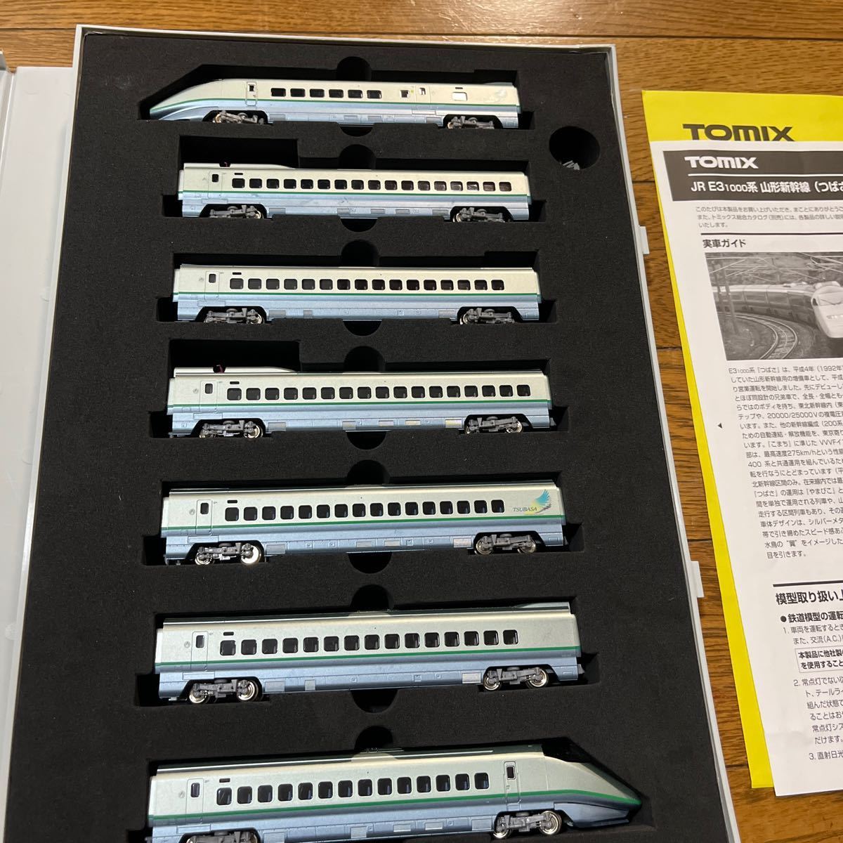 Nゲージ車両 E3 1000系山形新幹線 (つばさ) 92726